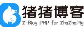 风车动漫-免费高清在线观看日本动漫_最新番剧更新 - 樱花动漫替代站